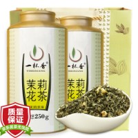 一杯香茶葉茉莉花茶特級2罐共500g禮盒裝