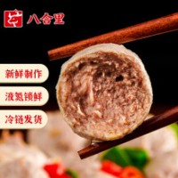 潮汕正宗手打牛肉丸 牛肉含量≥98%空氣炸鍋 火鍋食材燒烤食材 關東煮 花樣吃法 潮汕正統 牛肉丸250g