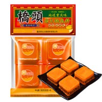 橋頭 重慶老火鍋底料手工牛油調味料360g(90g*4袋人份)