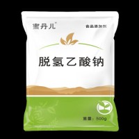 食品防腐劑 蜜丹兒 脫氫乙酸鈉 廣譜級 防霉防腐保鮮劑