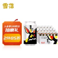 雪花啤酒（Snowbeer） 純9 330ml*24聽 整箱裝