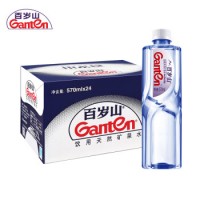 景田 百歲山 飲用天然礦泉水 570ml*24瓶 整箱裝 會議辦公用水 家庭健康飲用水