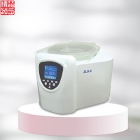 赫西儀器：真空離心濃縮儀ZLS-2 |樣品濃縮儀|真空離心濃縮設備|實驗室干燥濃縮升華設備